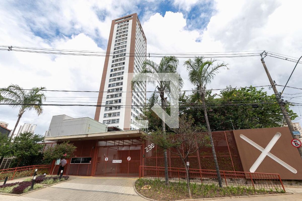 Apartamento à Venda - Cambuí, 1 Quarto,  74 m2 em , Campinas - sp | SoloBR