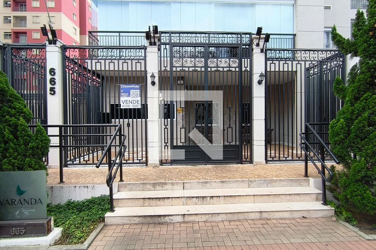 Apartamento, 2 quartos, 68 m² - Foto 68