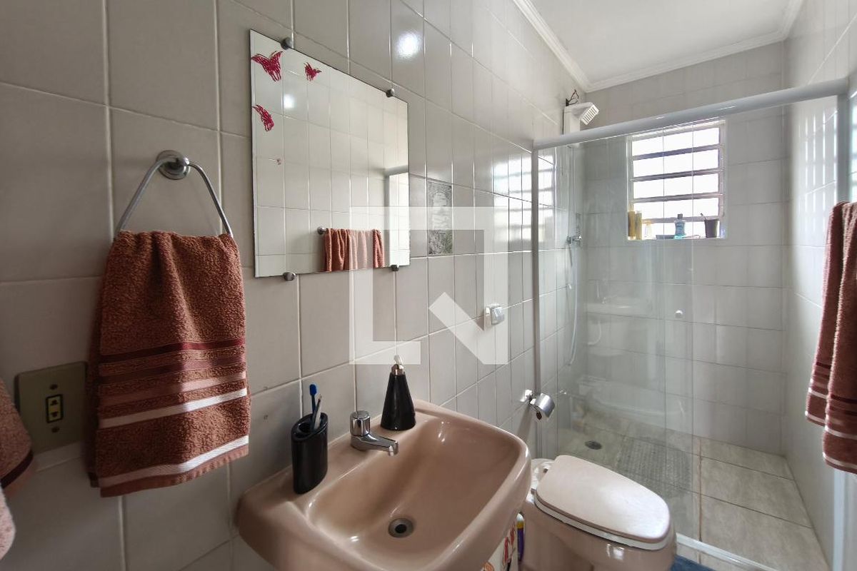Casa à Venda - Parque Prado, 4 Quartos,  254 m2 em , Campinas - sp | SoloBR