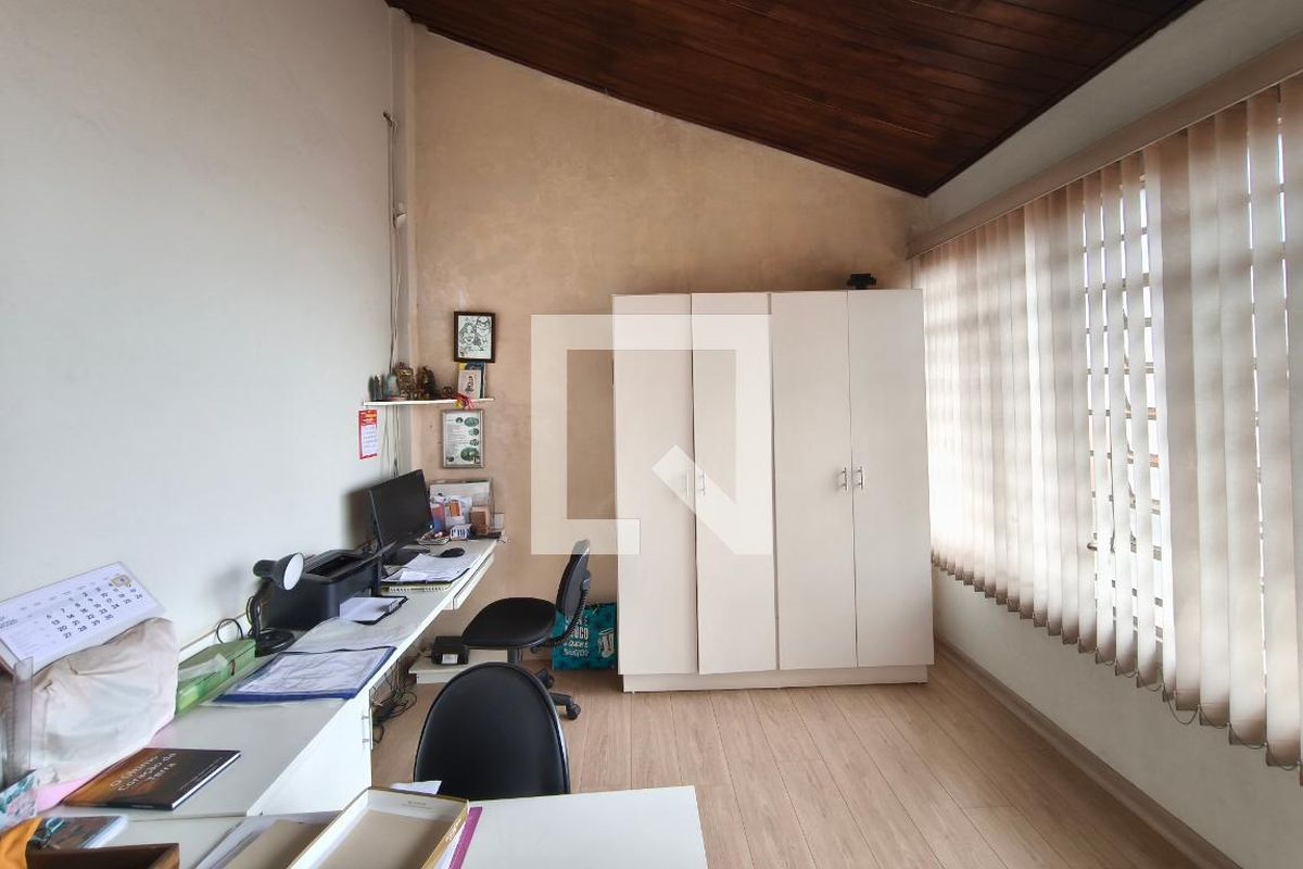 Casa à Venda - Parque Prado, 4 Quartos,  254 m2 em , Campinas - sp | SoloBR
