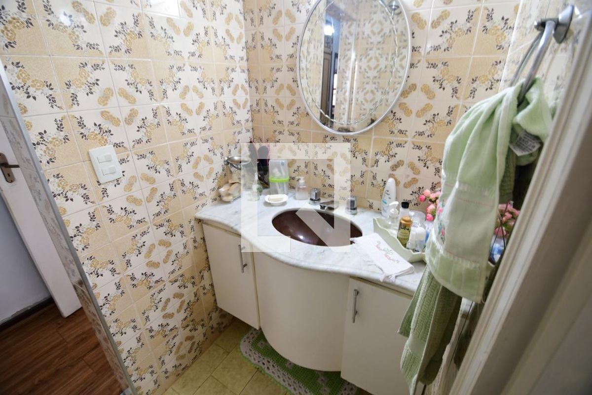 Casa à Venda - Jardim Chapadão, 3 Quartos,  209 m2 em , Campinas - sp | SoloBR