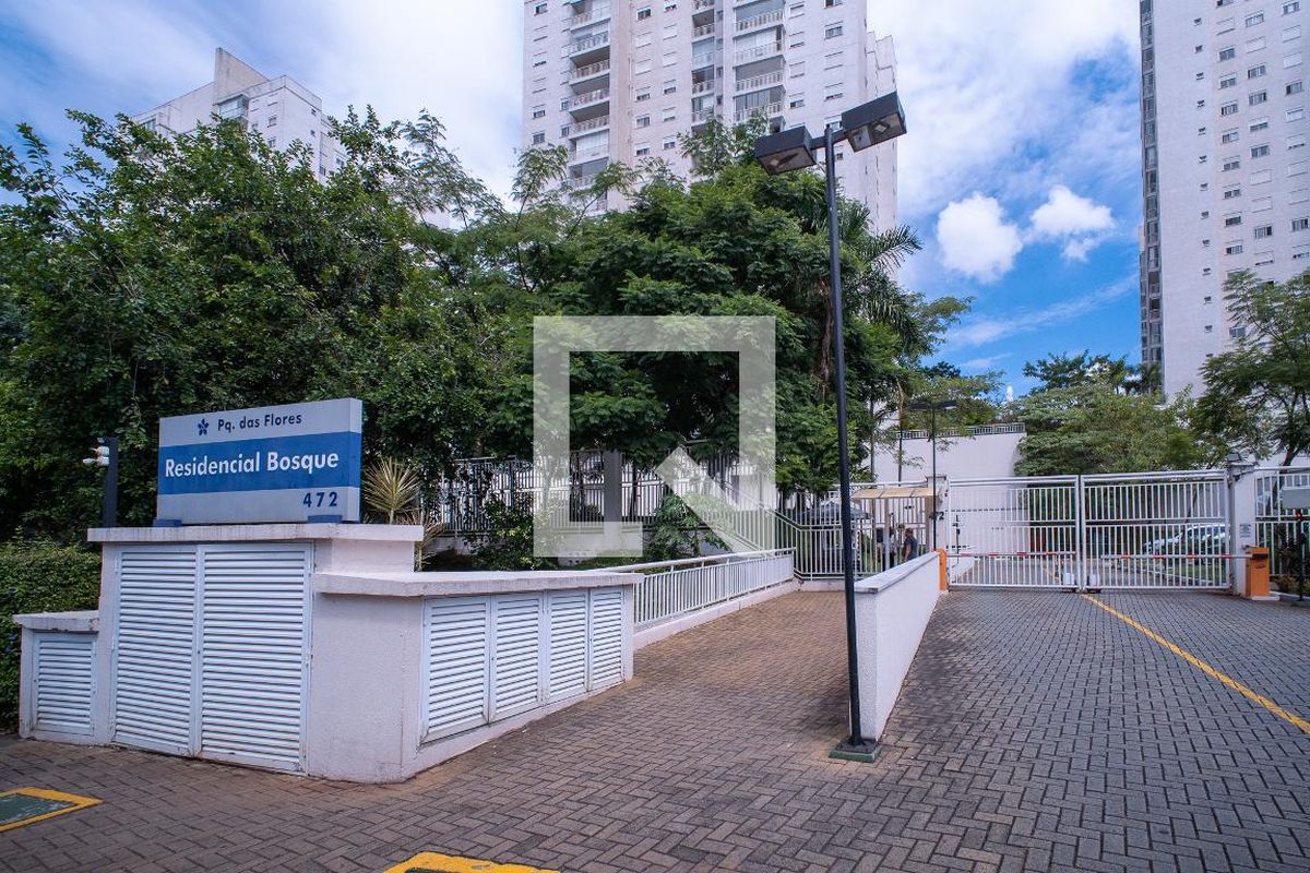 Apartamento, 2 quartos, 82 m² - Foto 66