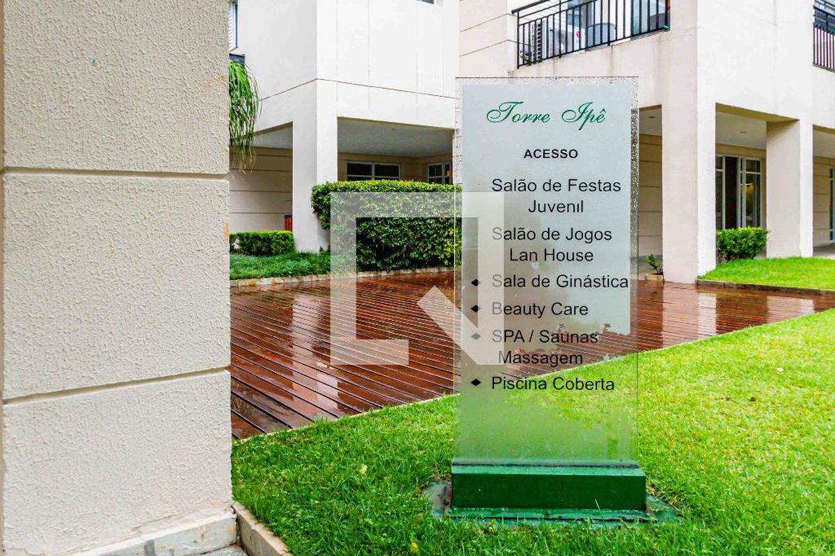 Apartamento, 3 quartos, 117 m² - Foto 47