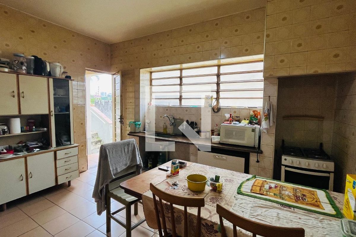 Casa à Venda - Taquaral, 3 Quartos,  190 m2 em , Campinas - sp | SoloBR
