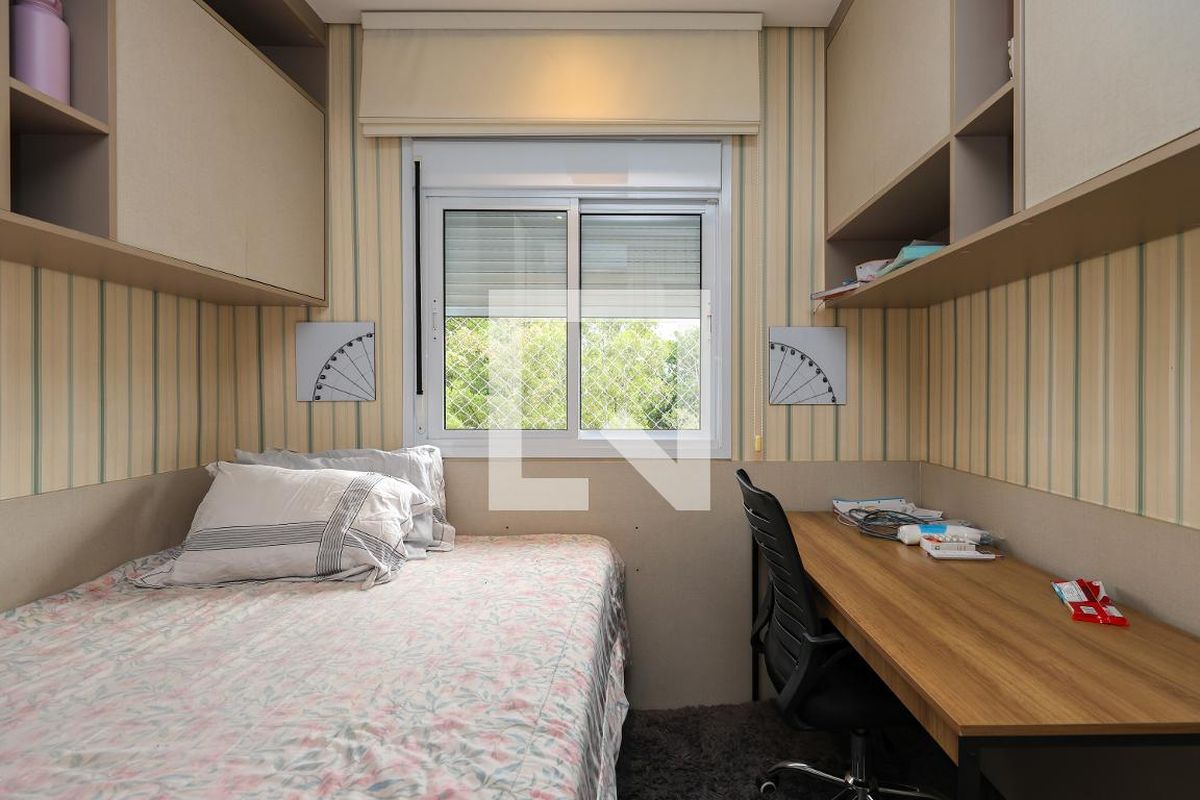 Apartamento, 2 quartos, 96 m² - Foto 19
