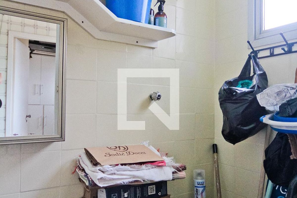Apartamento, 2 quartos, 60 m² - Foto 25