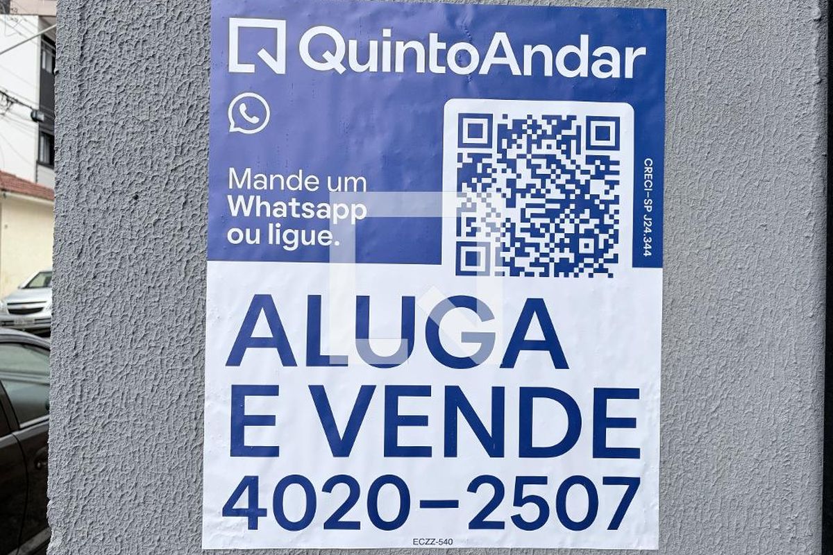 Apartamento, 1 quarto, 85 m² - Foto 35
