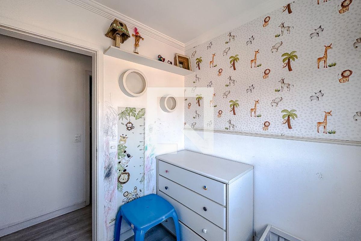Apartamento, 2 quartos, 50 m² - Foto 23