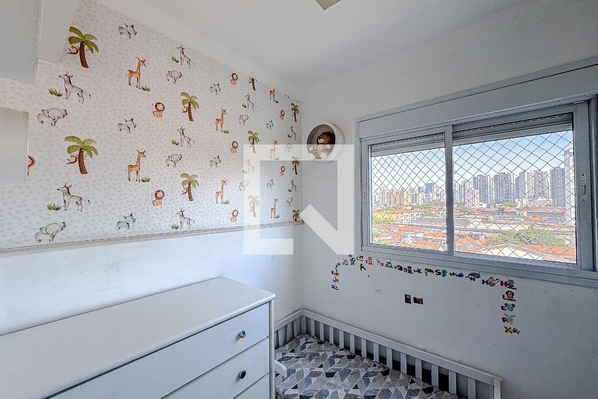 Apartamento, 2 quartos, 50 m² - Foto 21