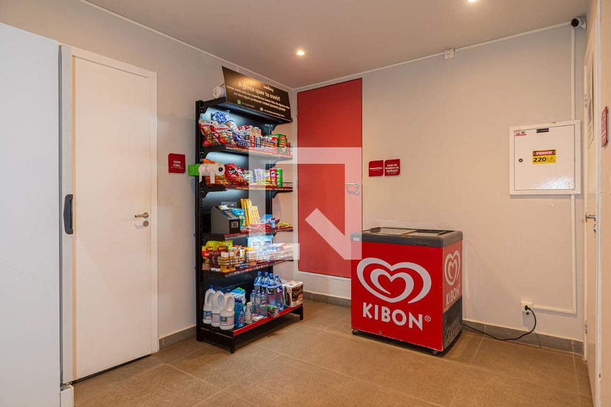 Kitnet-Studio, 24 m² - Foto 28