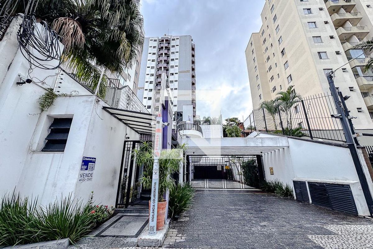 Apartamento, 1 quarto, 52 m² - Foto 35