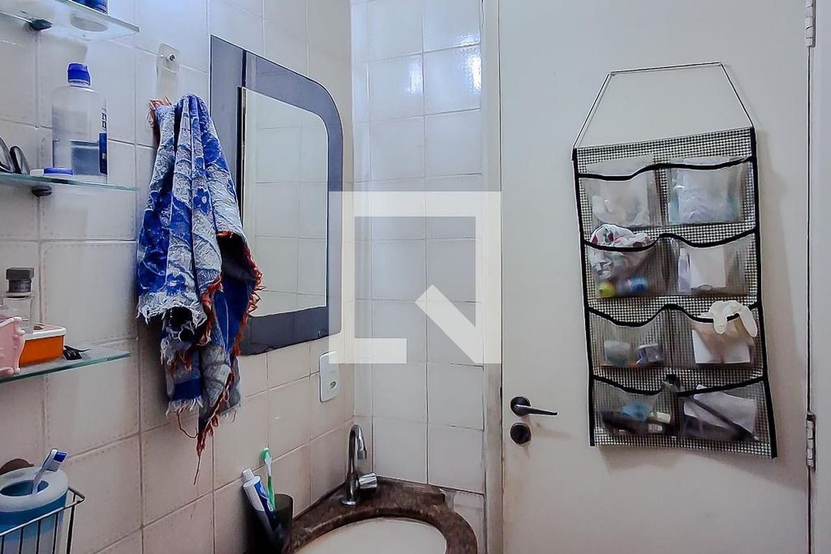 Apartamento, 2 quartos, 60 m² - Foto 19