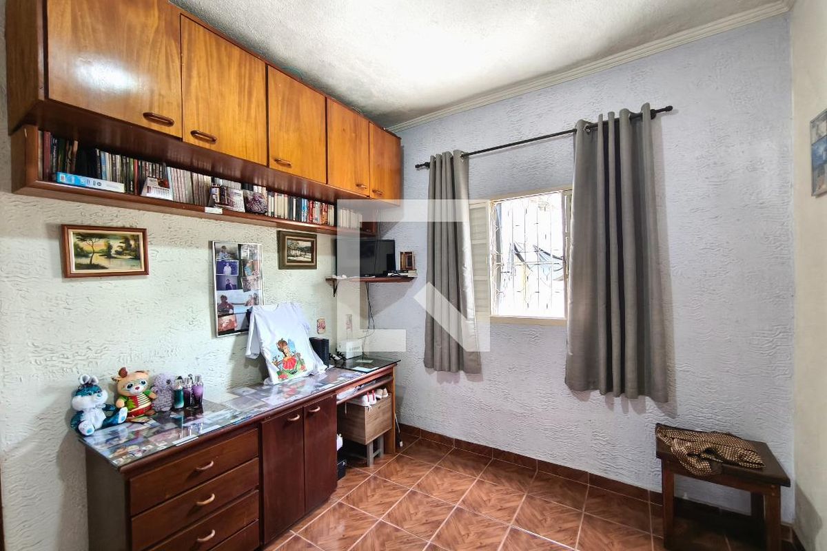 Casa à Venda - Jardim do Lago, 4 Quartos,  193 m2 em , Campinas - sp | SoloBR