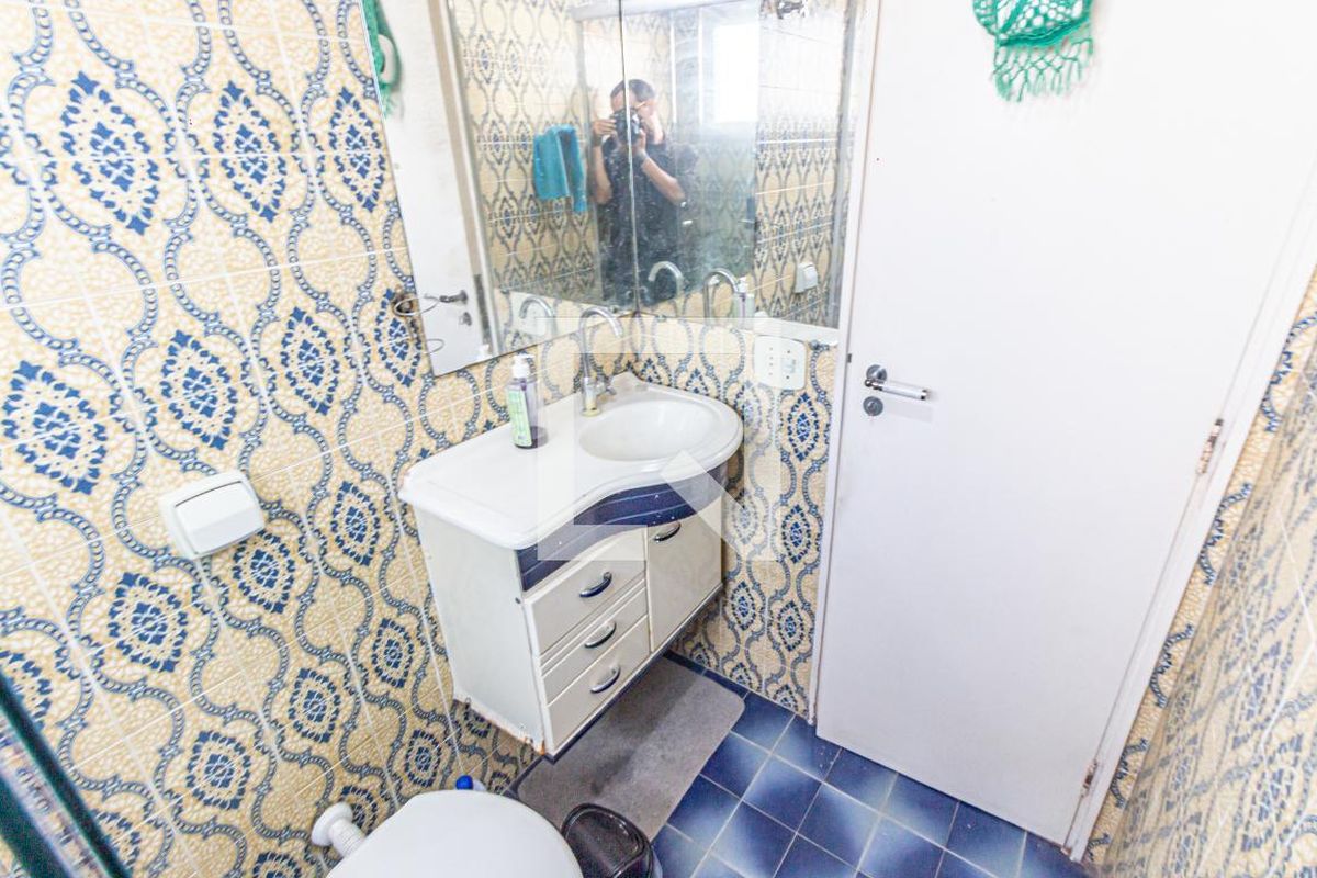 Apartamento, 1 quarto, 43 m² - Foto 13