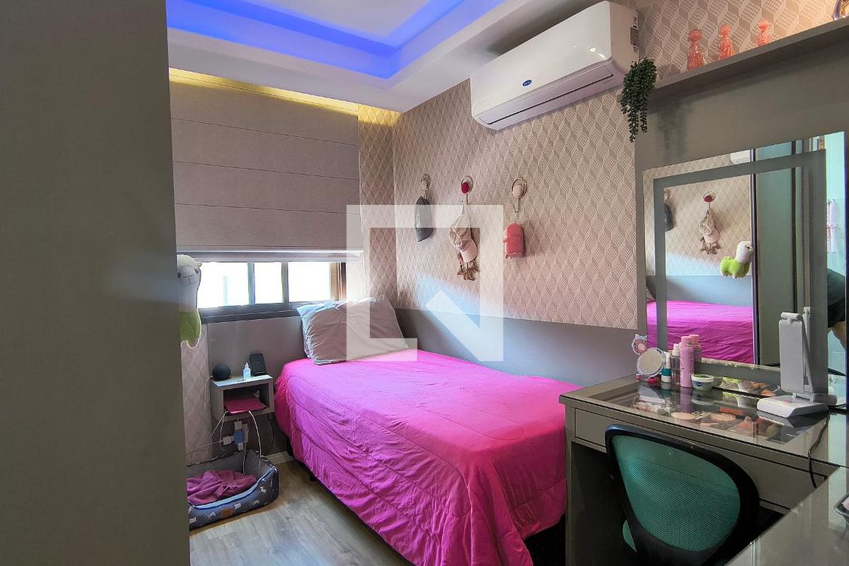 Apartamento, 4 quartos, 124 m² - Foto 17
