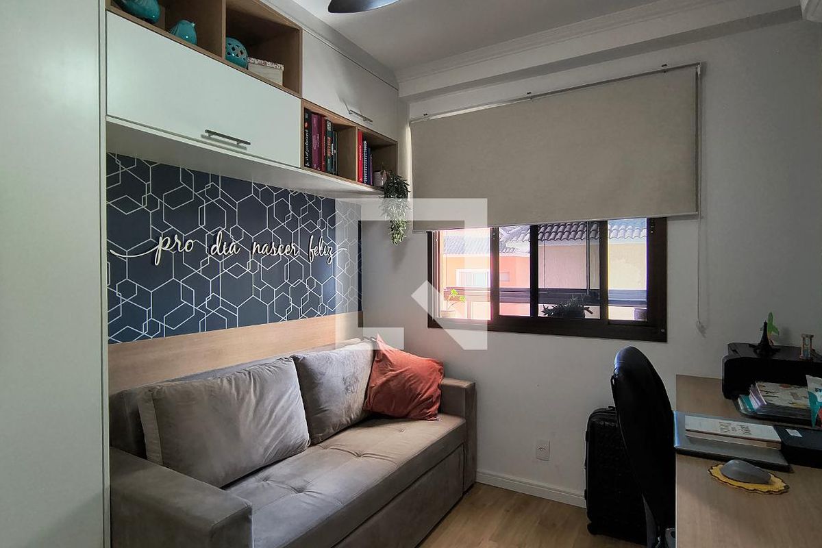 Apartamento, 4 quartos, 124 m² - Foto 13