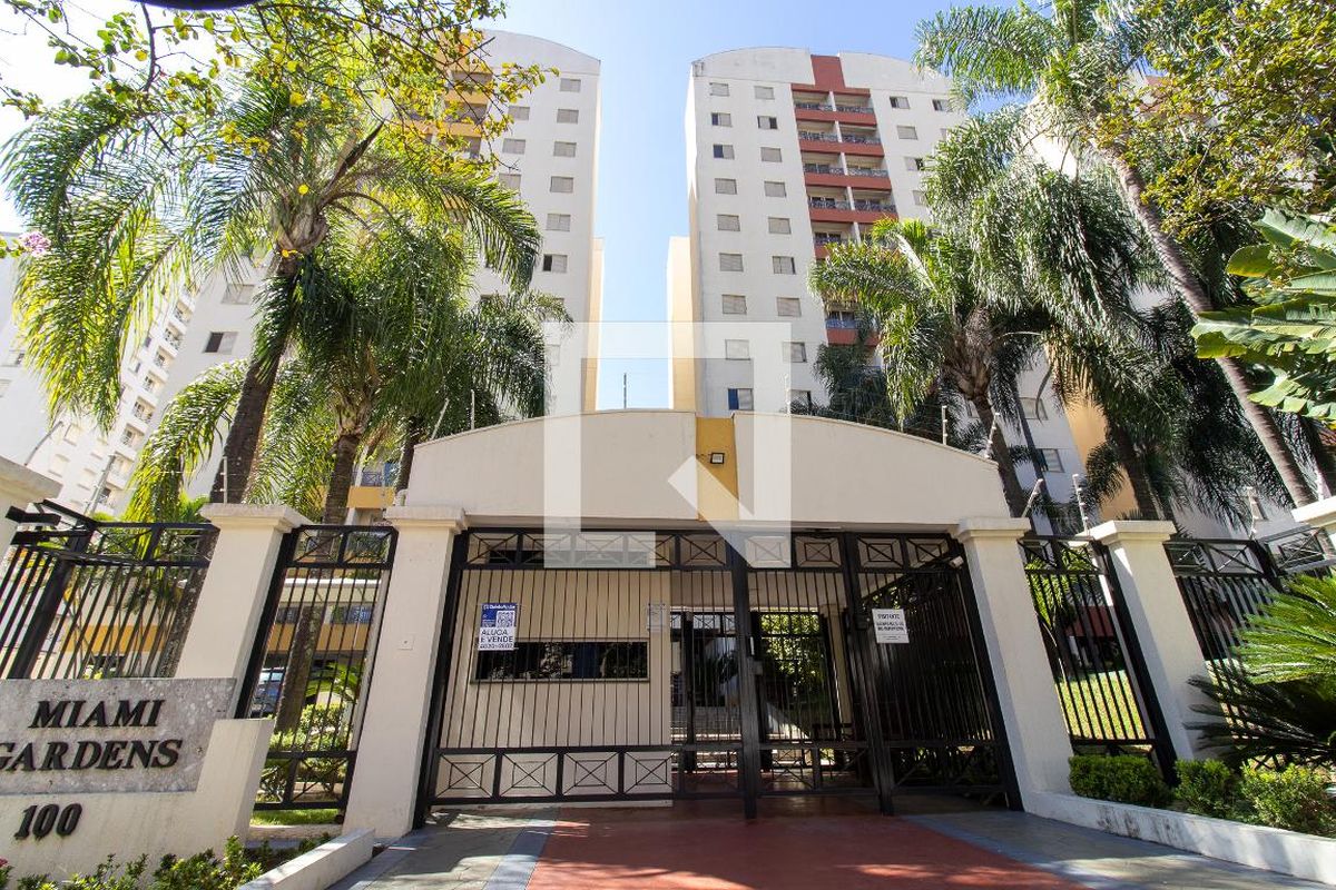 Apartamento à Venda - Mansões Santo Antônio, 2 Quartos,  55 m2 em , Campinas - sp | SoloBR