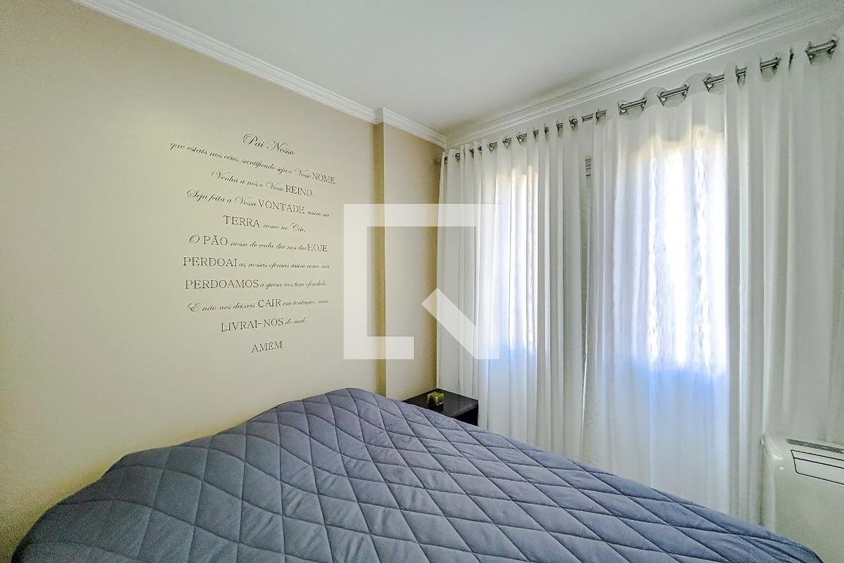 Apartamento, 3 quartos, 68 m² - Foto 18