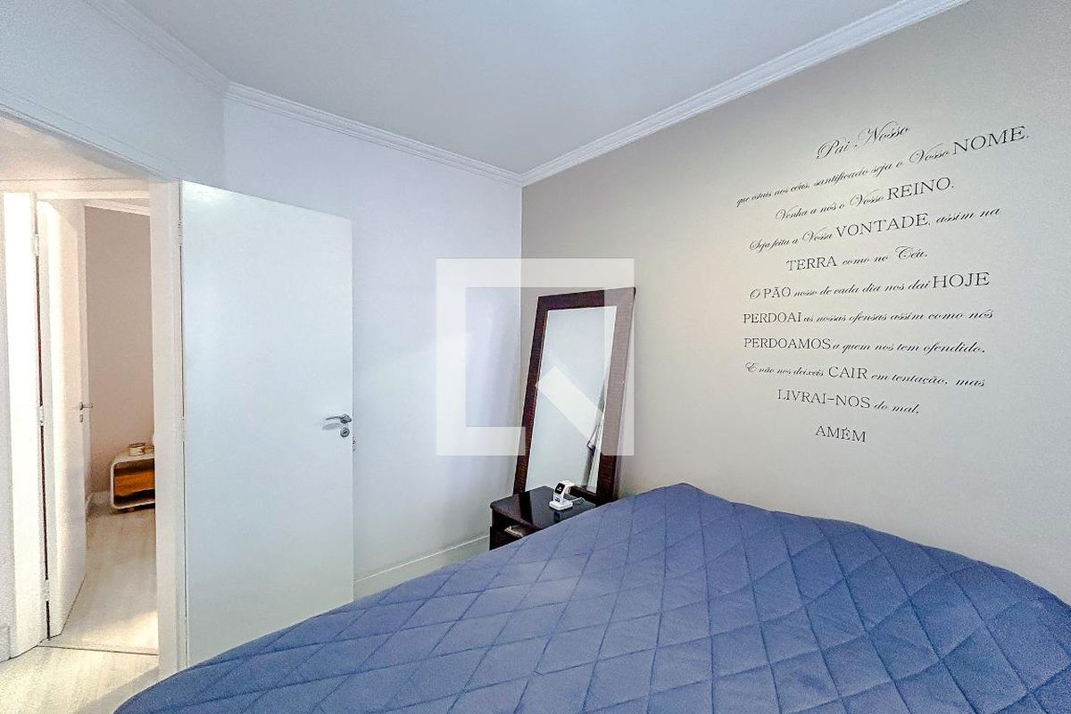 Apartamento, 3 quartos, 68 m² - Foto 16