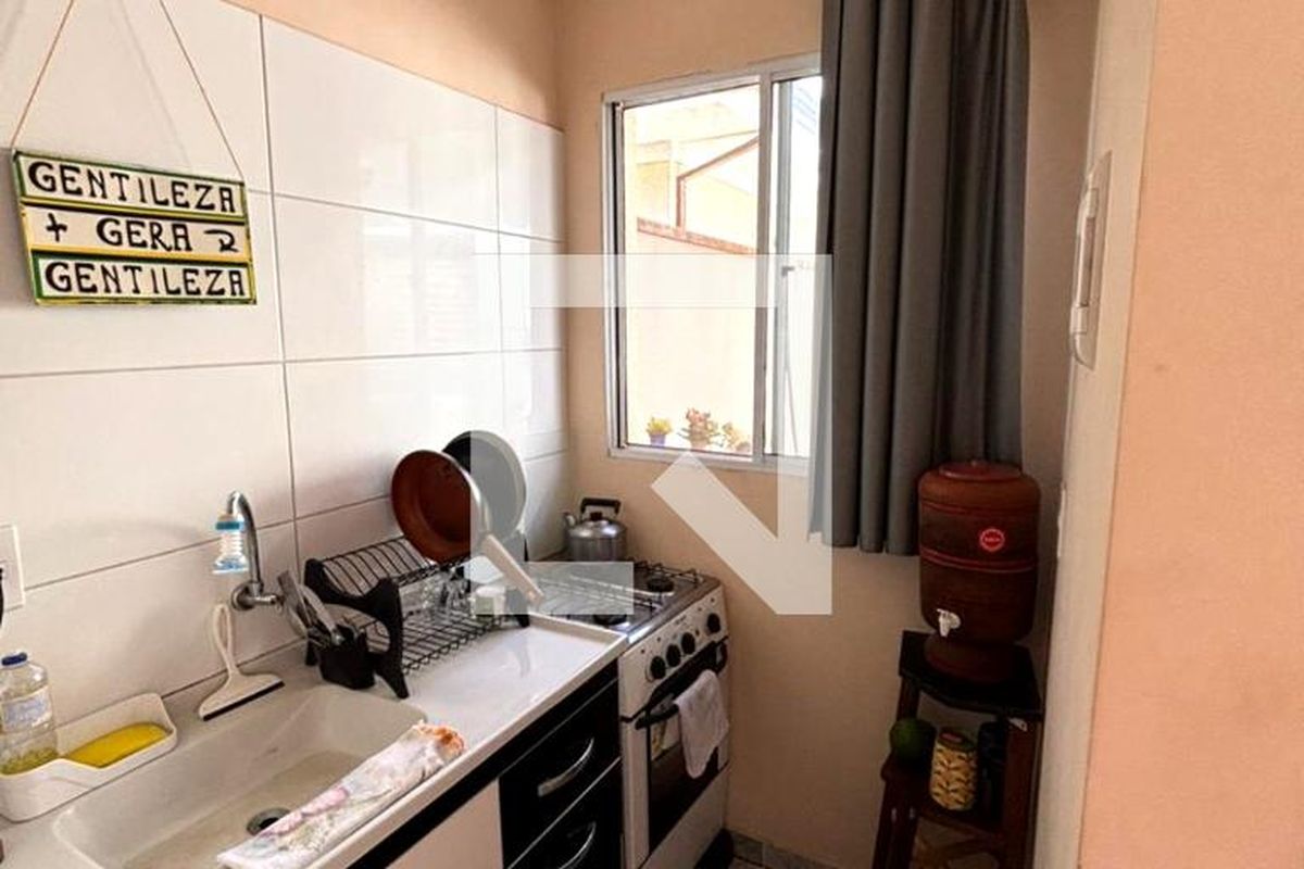 Casa à Venda - Barão Geraldo - Centro, 4 Quartos,  153 m2 em , Campinas - sp | SoloBR
