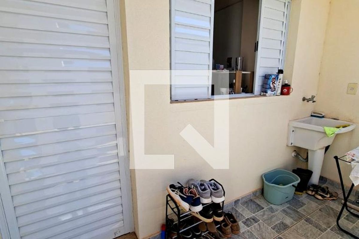Casa à Venda - Barão Geraldo - Centro, 4 Quartos,  153 m2 em , Campinas - sp | SoloBR