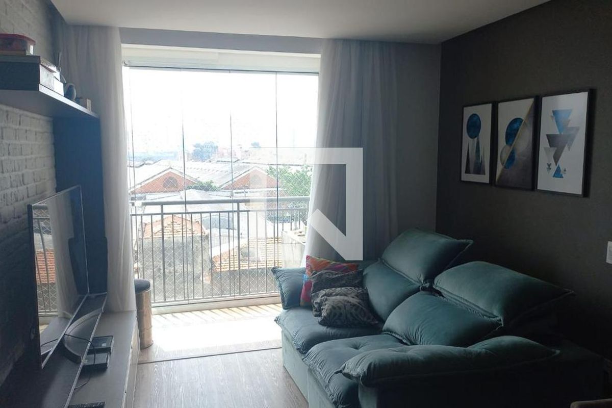 Apartamento, 2 quartos, 52 m² - Foto 1