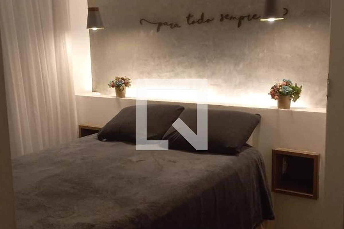 Apartamento, 2 quartos, 52 m² - Foto 12
