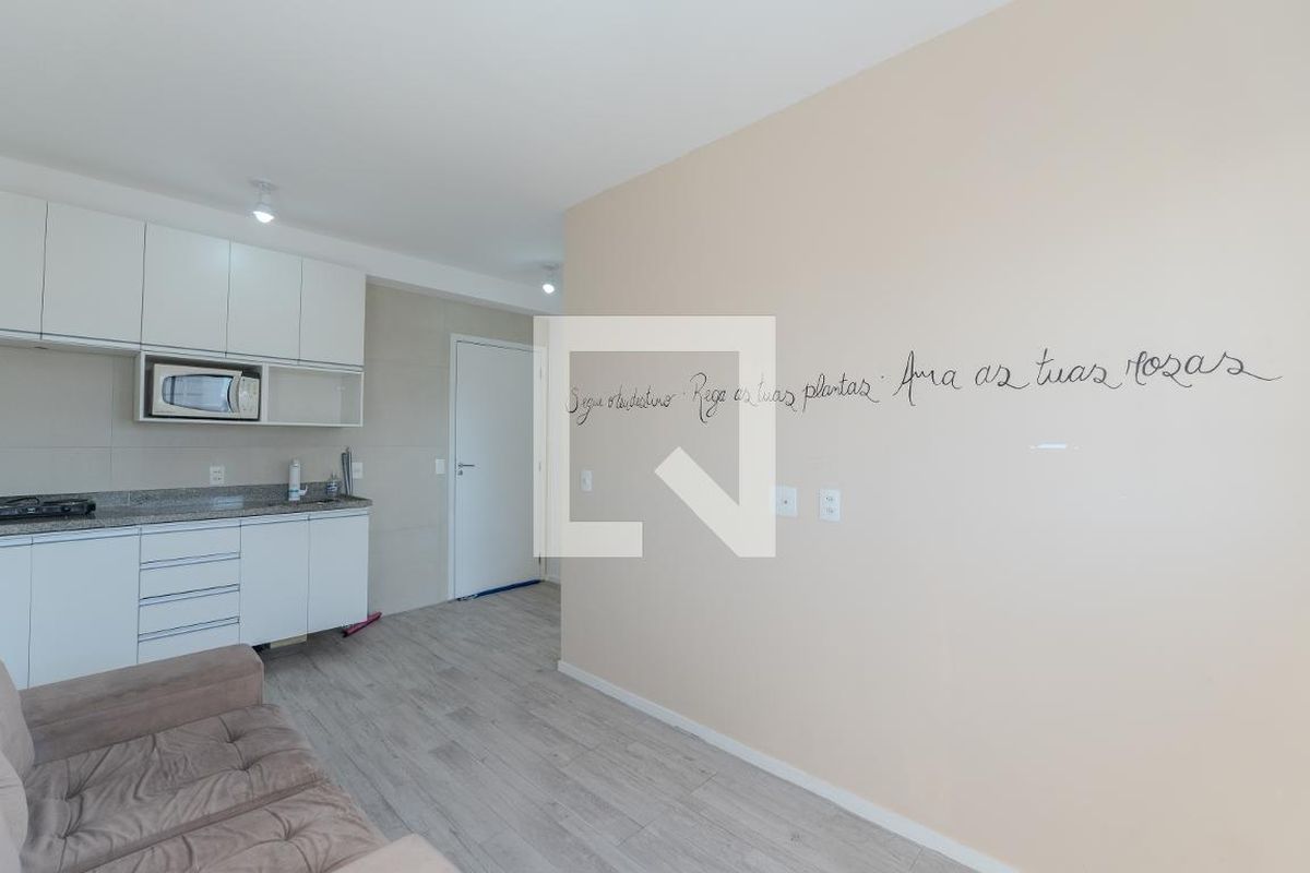 Apartamento, 1 quarto, 26 m² - Foto 5