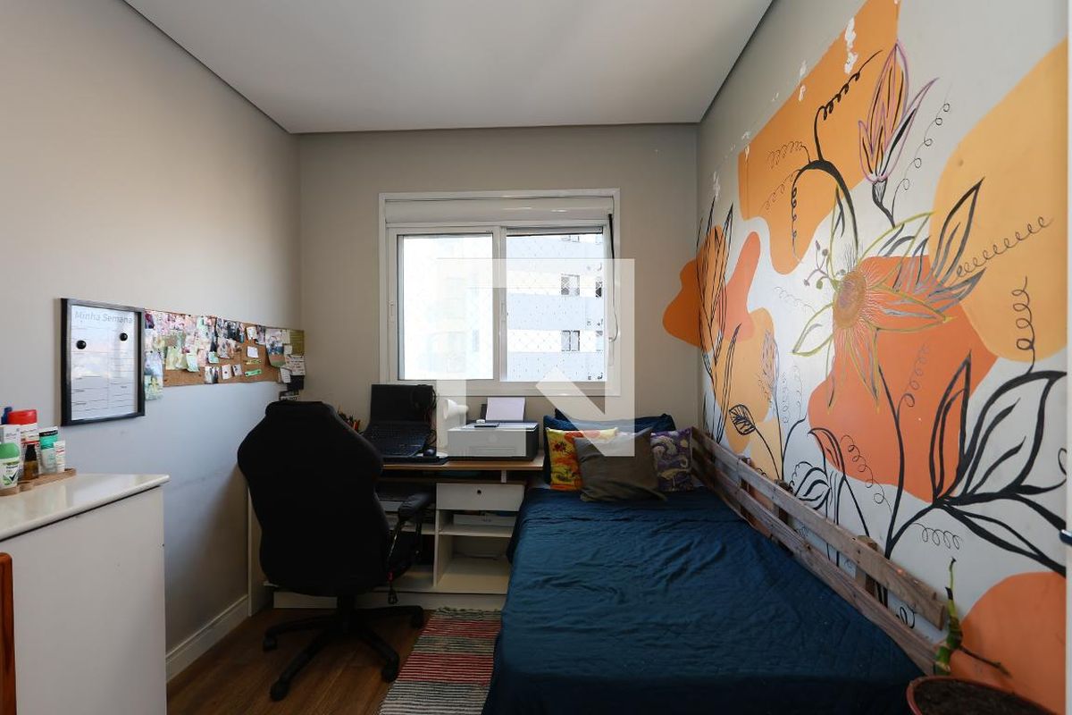 Apartamento, 2 quartos, 50 m² - Foto 15