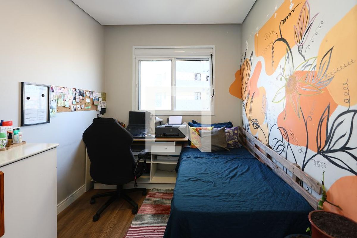 Apartamento, 2 quartos, 50 m² - Foto 14
