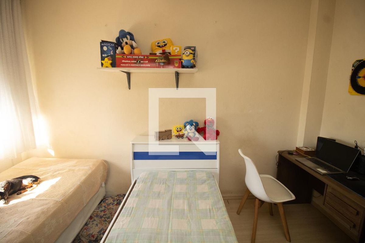 Apartamento, 2 quartos, 52 m² - Foto 16