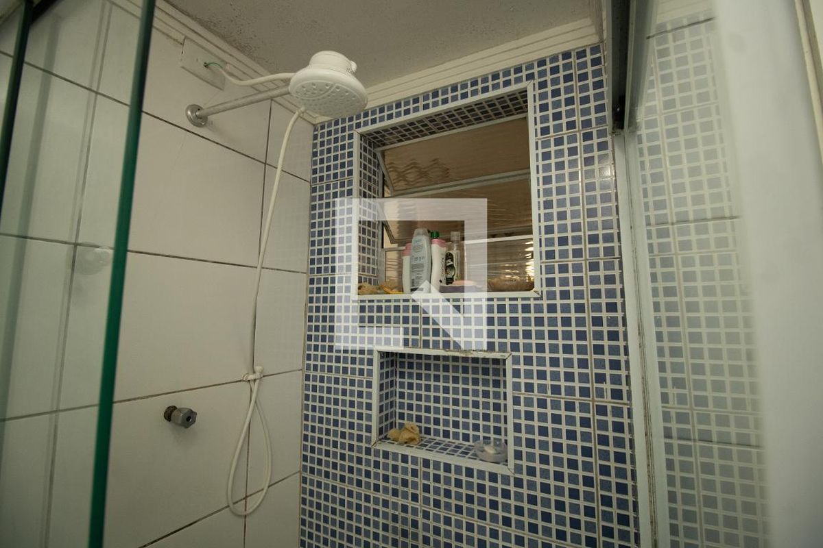 Apartamento, 2 quartos, 52 m² - Foto 23