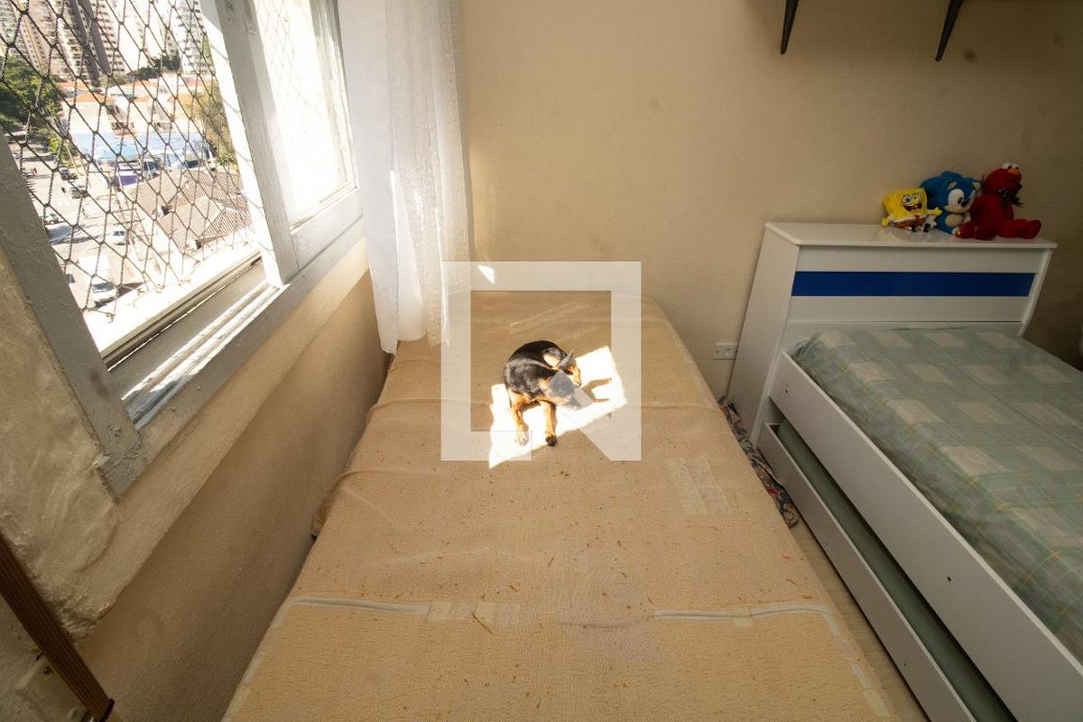 Apartamento, 2 quartos, 52 m² - Foto 17