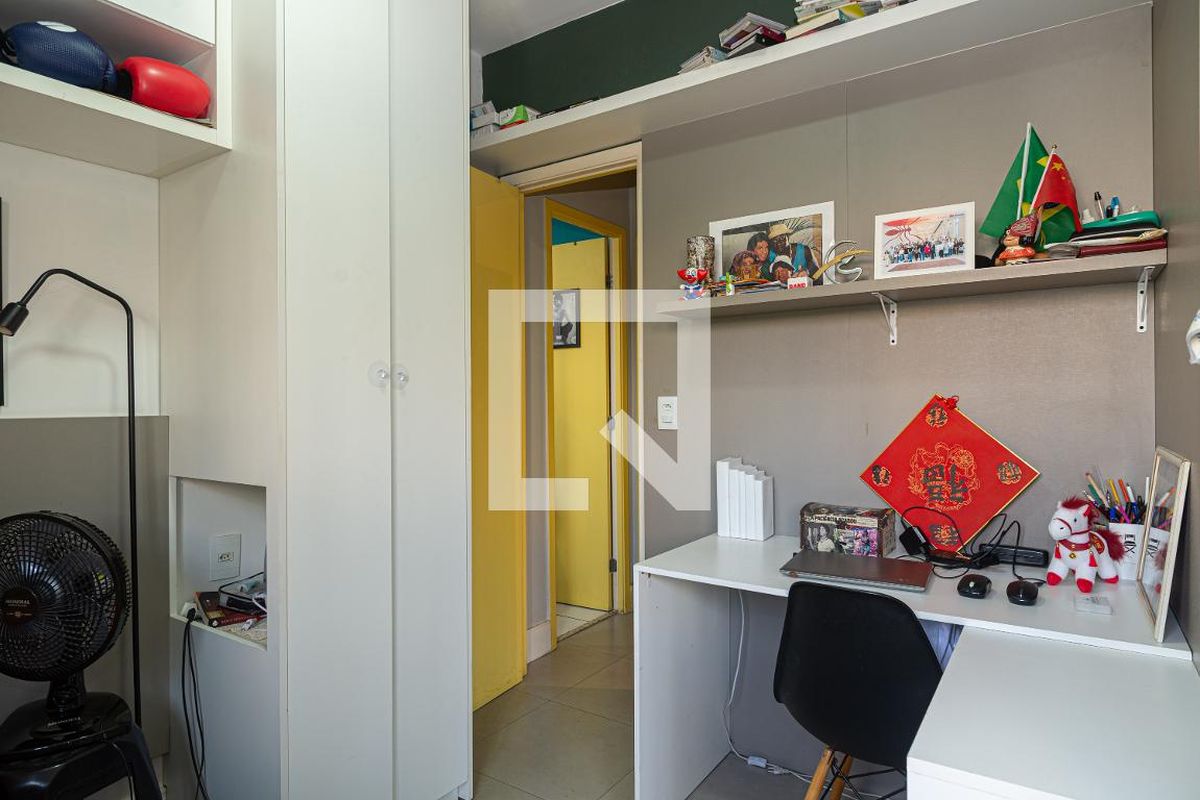 Apartamento, 2 quartos, 57 m² - Foto 15