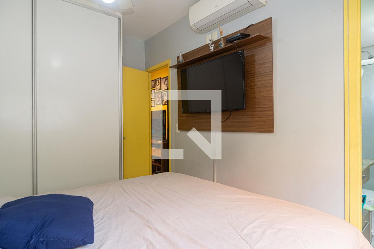 Apartamento, 2 quartos, 57 m² - Foto 23
