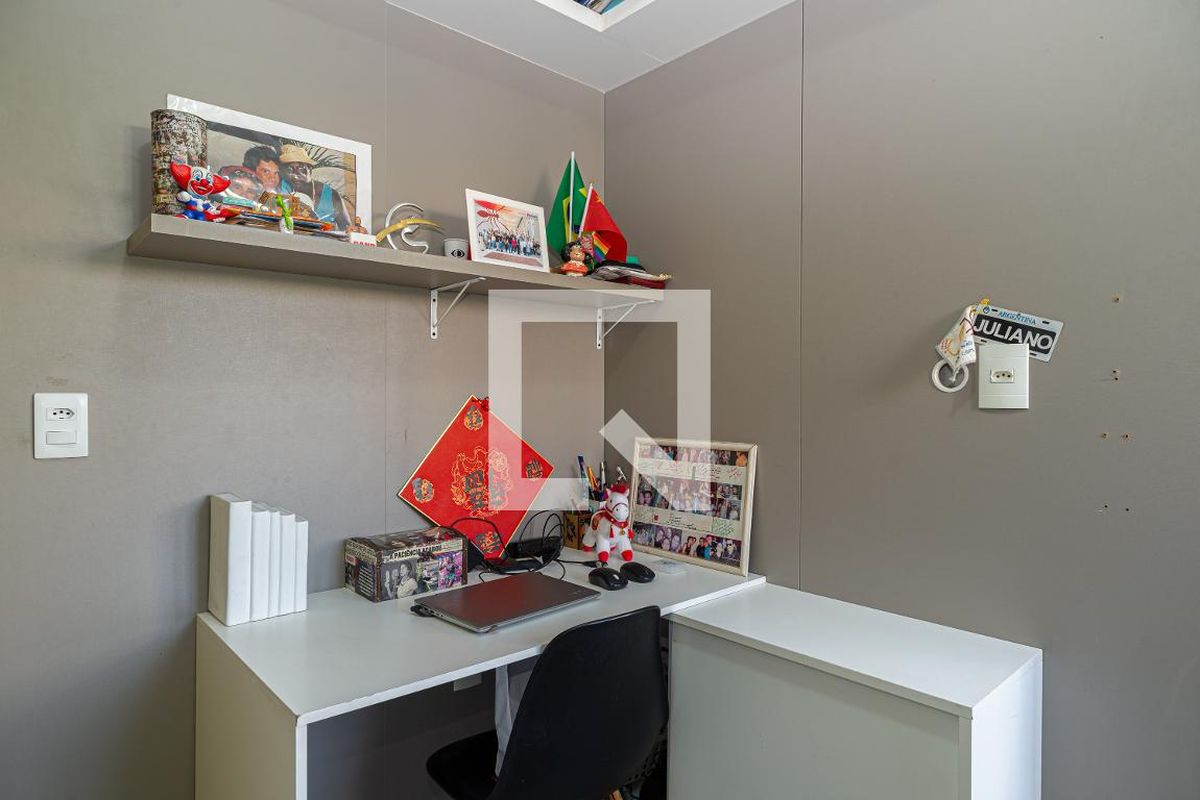 Apartamento, 2 quartos, 57 m² - Foto 16