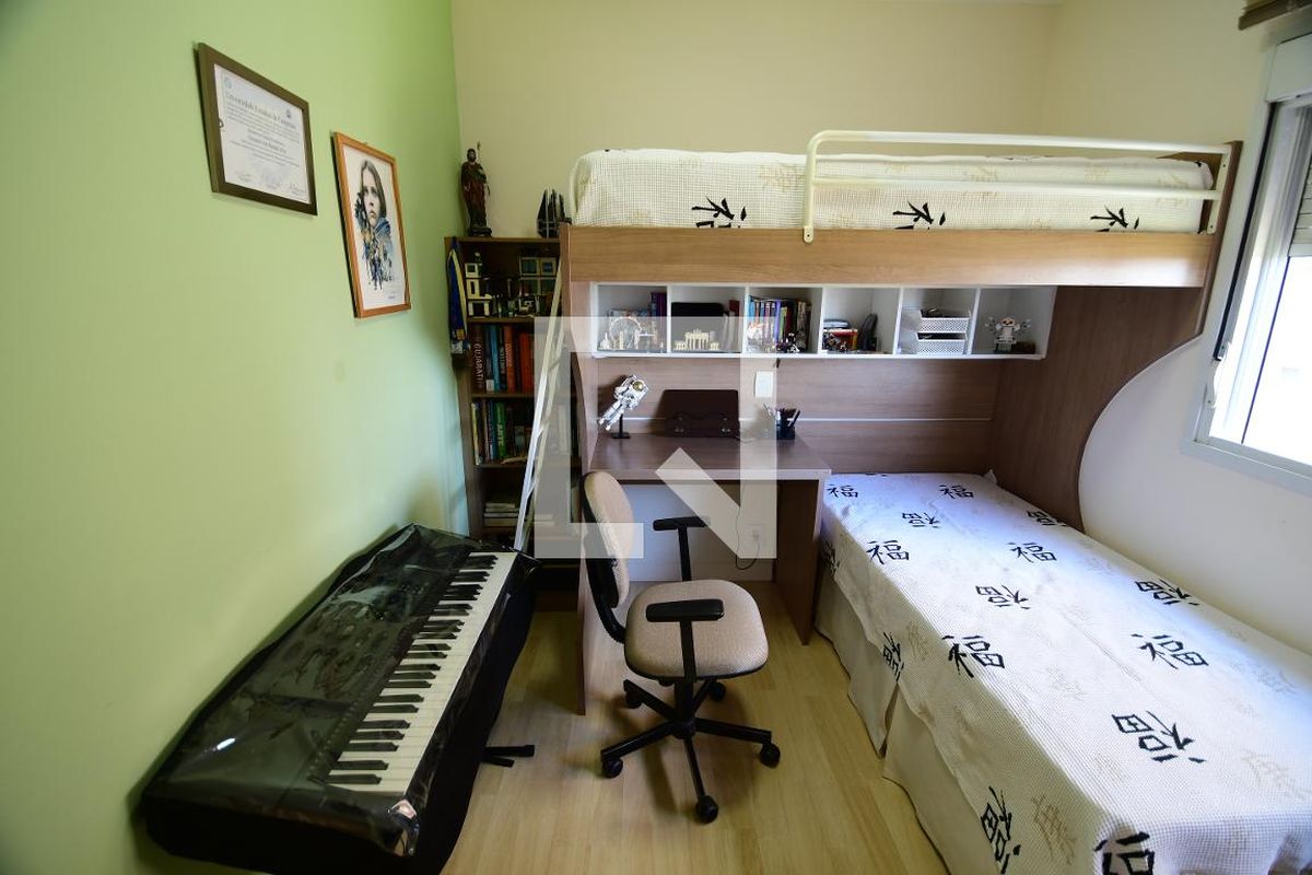 Apartamento à Venda - Lot. Alphaville Campinas, 4 Quartos,  137 m2 em , Campinas - sp | SoloBR