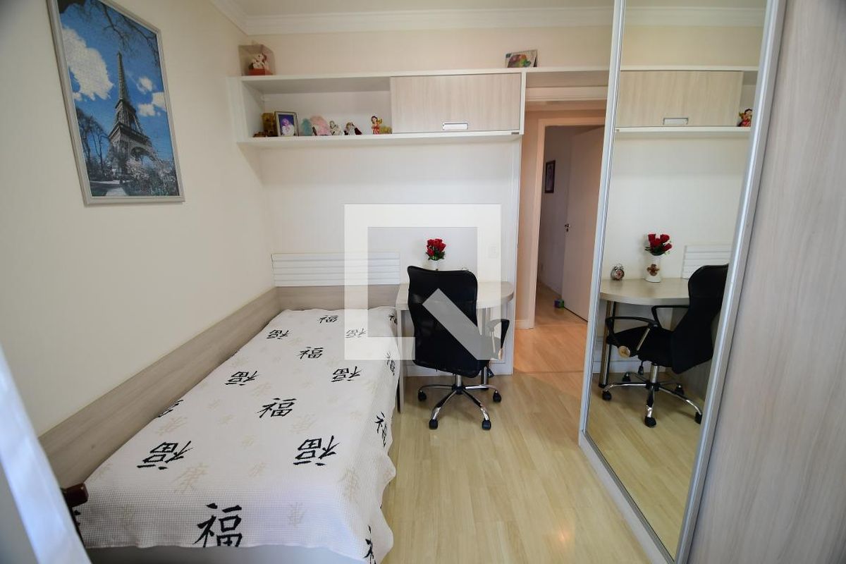 Apartamento à Venda - Lot. Alphaville Campinas, 4 Quartos,  137 m2 em , Campinas - sp | SoloBR