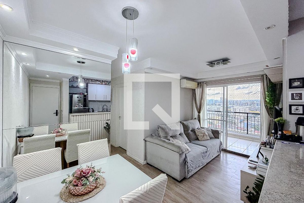 Apartamento, 2 quartos, 68 m² - Foto 1