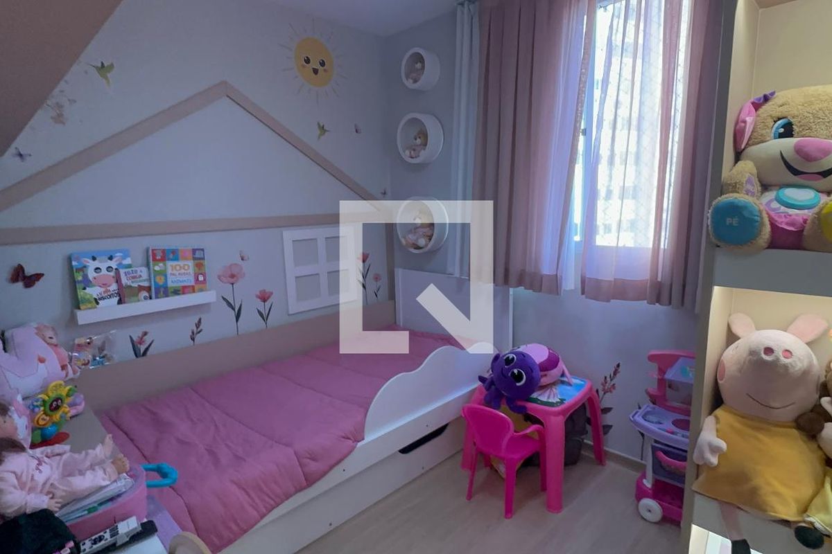 Apartamento, 3 quartos, 60 m² - Foto 16