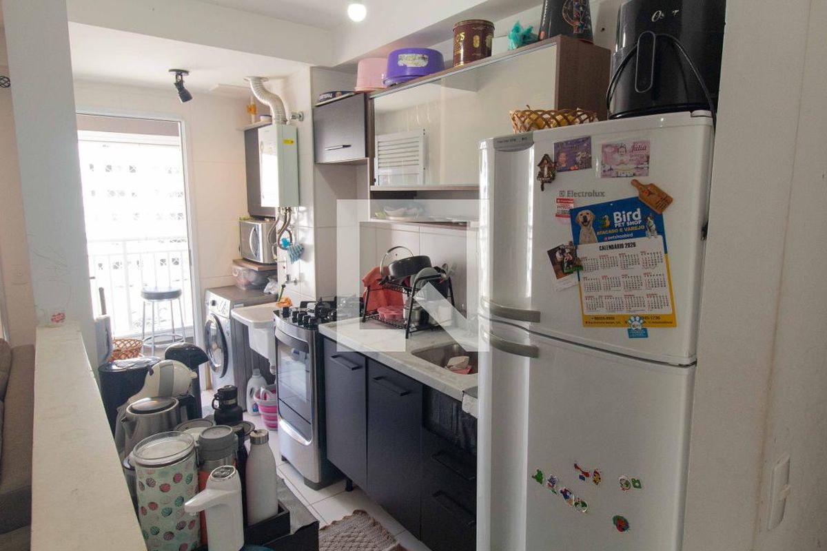 Apartamento, 2 quartos, 55 m² - Foto 21