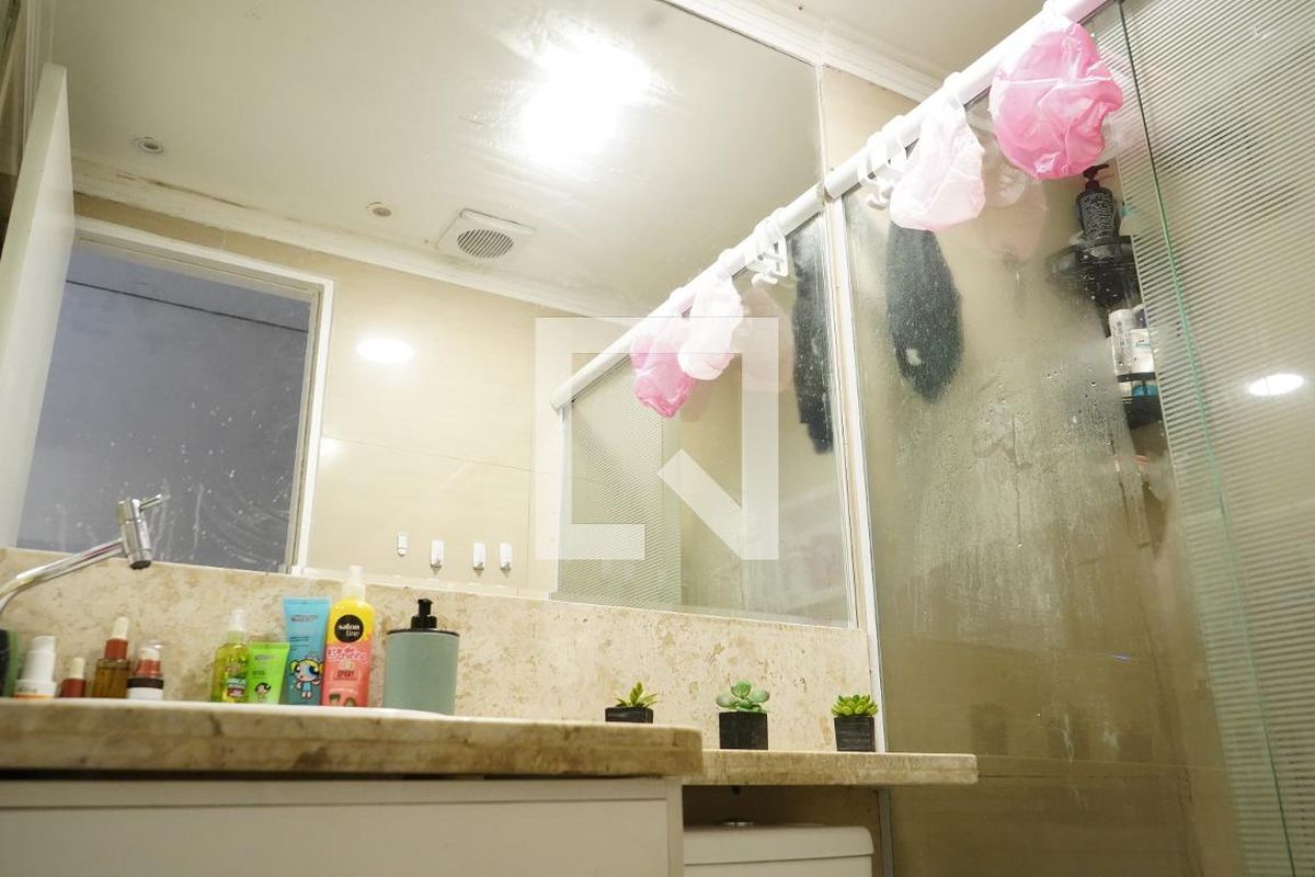 Apartamento, 2 quartos, 54 m² - Foto 25