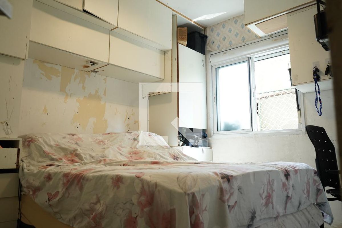 Apartamento, 2 quartos, 54 m² - Foto 22