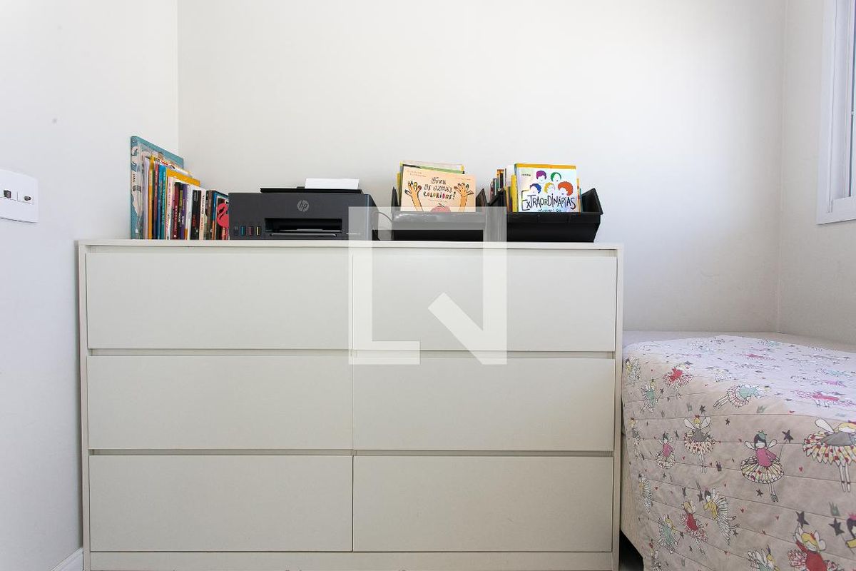 Apartamento, 2 quartos, 55 m² - Foto 16