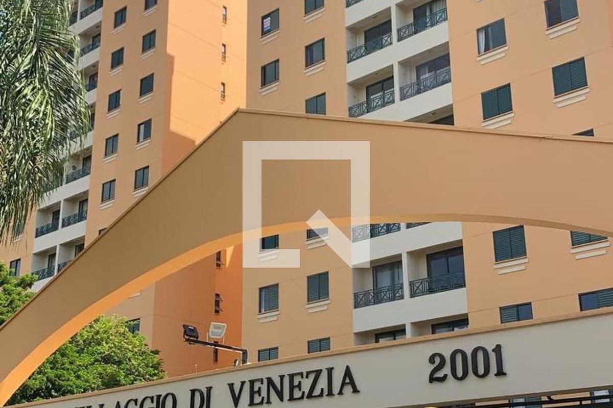 Apartamento à Venda - Mansões Santo Antônio, 2 Quartos,  53 m2 em , Campinas - sp | SoloBR
