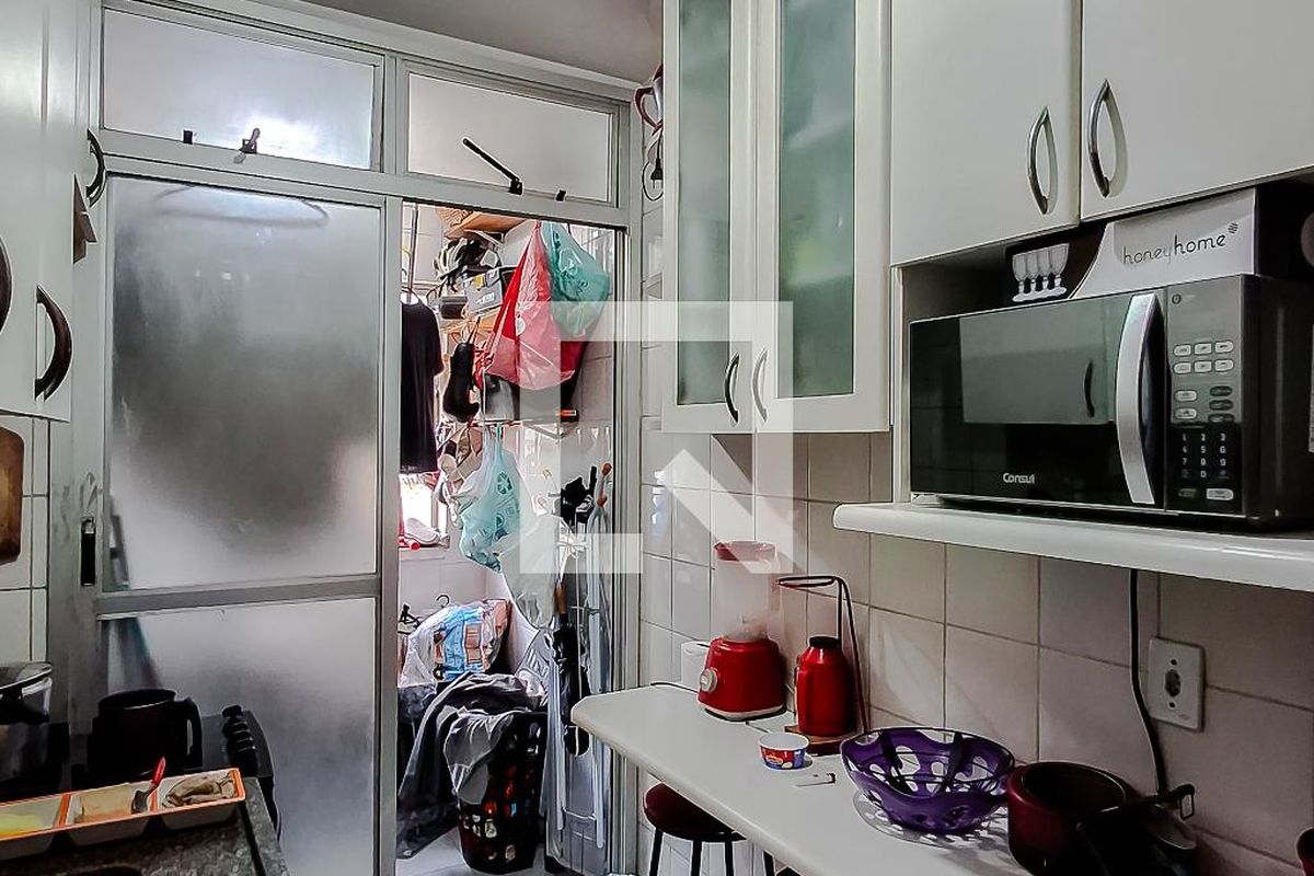 Apartamento, 2 quartos, 56 m² - Foto 25