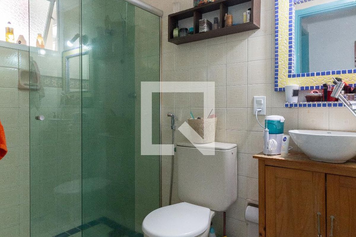 Apartamento, 2 quartos, 54 m² - Foto 14