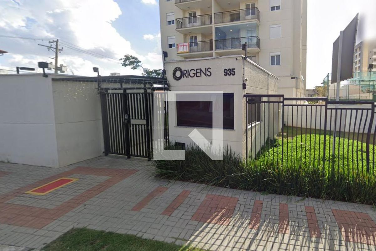 Apartamento, 2 quartos, 52 m² - Foto 47