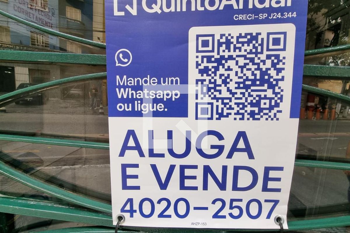 Apartamento, 2 quartos, 80 m² - Foto 21