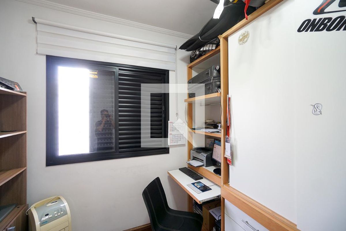 Apartamento, 4 quartos, 136 m² - Foto 22